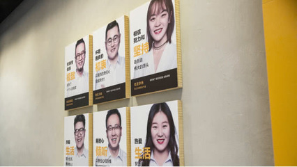 麥田房產品牌煥新為“麥田”，以服務升級探索房地產經紀行業新范式