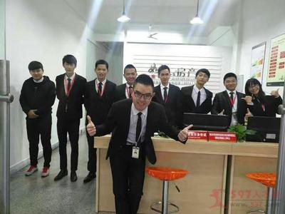 精誠合作，共贏共榮 湖圣房產(chǎn)以誠信服務鑄就房地產(chǎn)經(jīng)紀新標桿